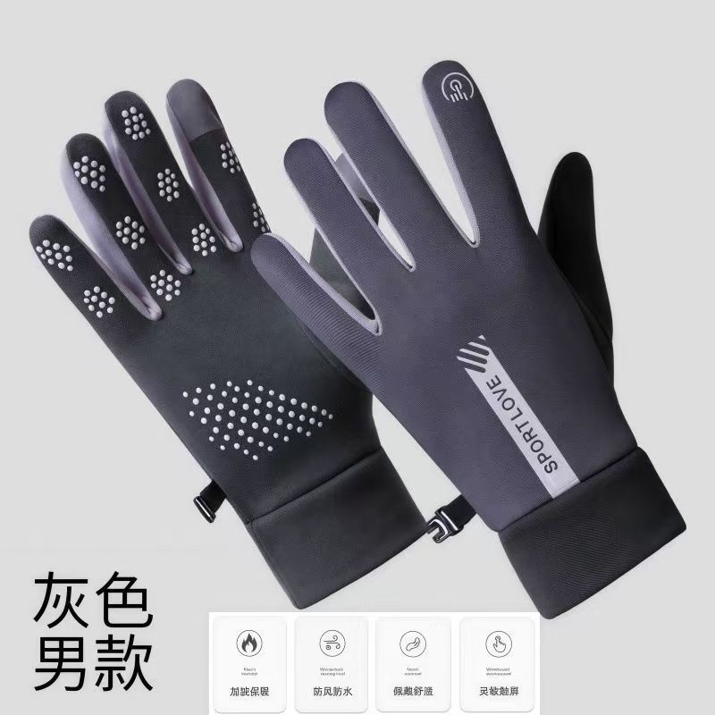 남성 세로 스트라이프 그레이