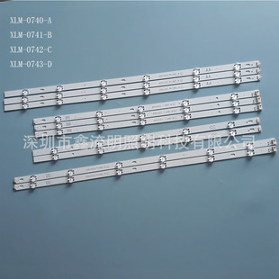 6Led/60Uj63-Uhd-A/Rh Innotek 17Hy 60Inch-A -Type-Rev0