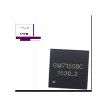 MAX9634FEUK+T BMA255(F) SAF-XC161CJ-16F40F BB ��ѹоƬ