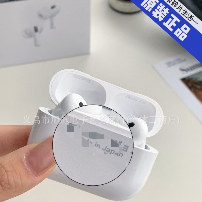 【日本輸入フルーツ A*rP*ds p*o2】クリアな通話、ノイズリダクション効果、優れた音質、国境を越えた|undefined