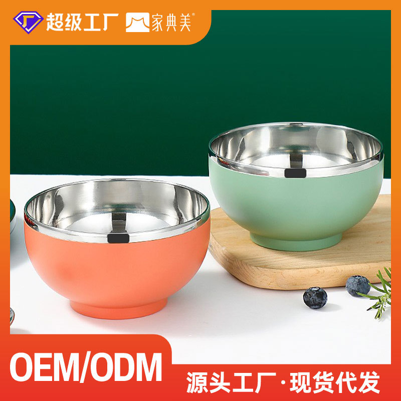 304 Stainless Steel Double-layer Bowl High-color Value Children's Bowl Household Rice Bowl Soup Bowl Drop-proof Large Bowl Baby Small Bowl Noodle Bowl