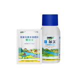 英国欧麦斯 150 г/л бор Ermei, органическая жидкость, бор, овощи, фрукты, деревья, арахис, лиственные удобрения, борные удобрения, 15 г