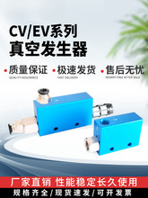 ��շ�����EV-10/1530HSCK��������TPM��ѹ���������ظ�ѹ��