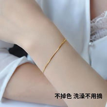 �˽��߹����Ů�¿�߼��в���ɫ�ٴ�r�К��|Ů����ɫ���{�����