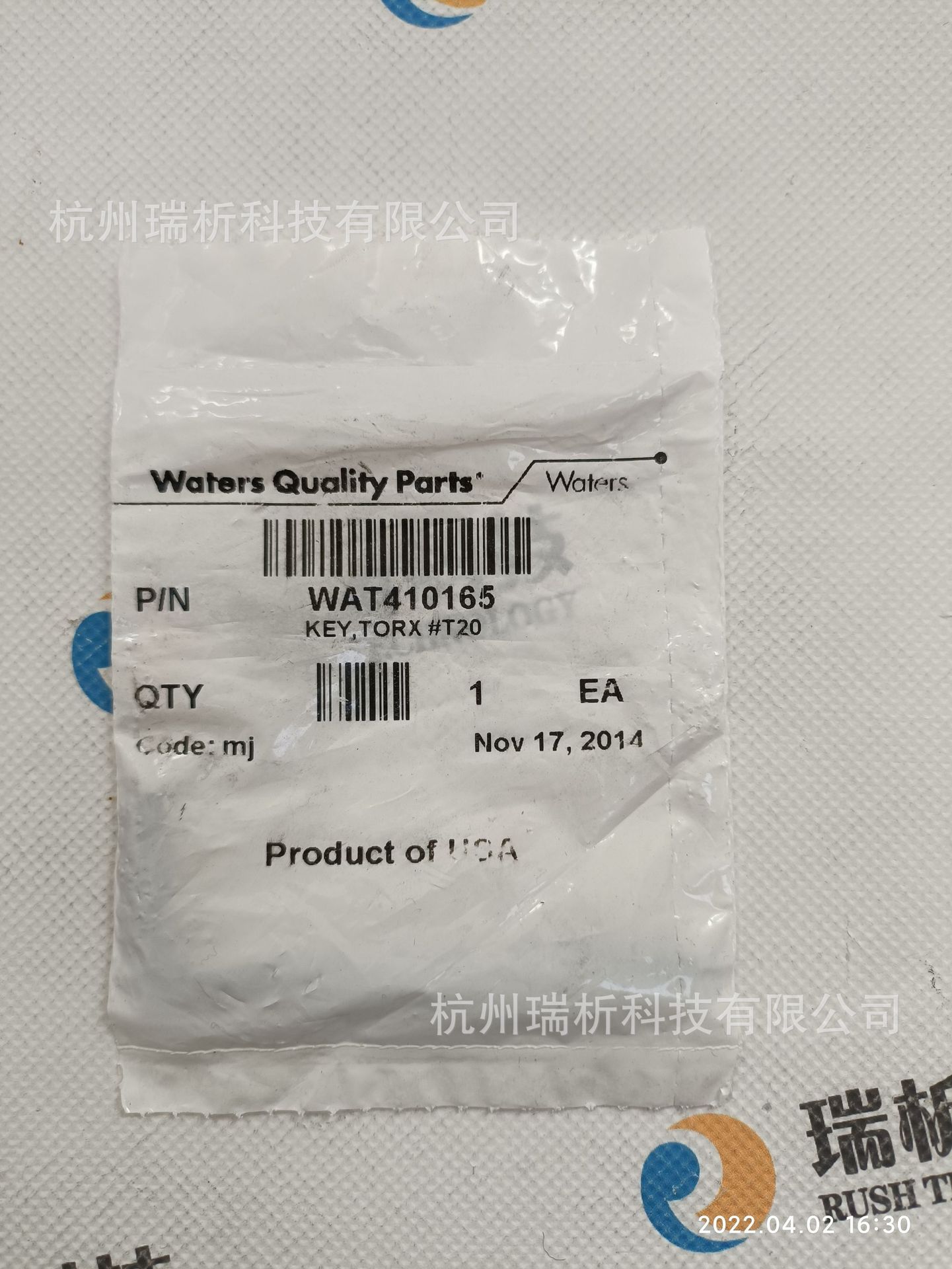 WAT410165，Torx Key #T20