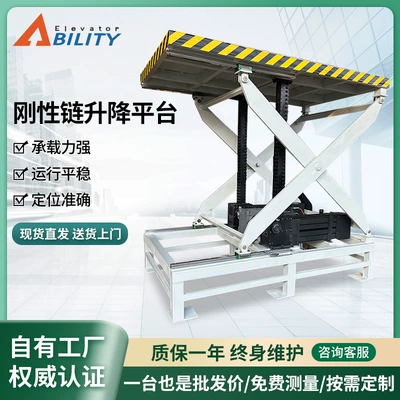 Factory supply fixed scissor Avtomobil fırlanan platformaları