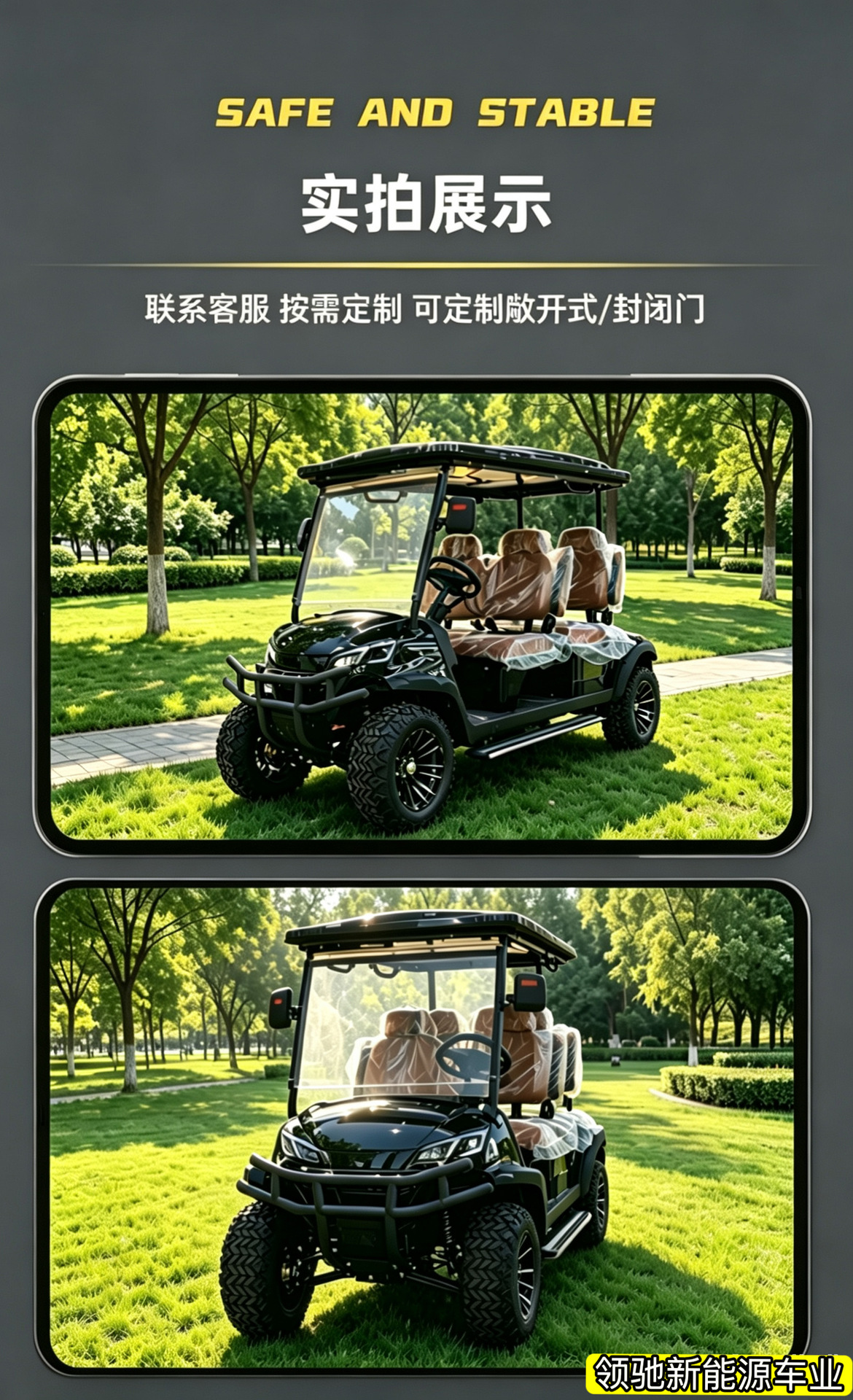 Electric Golf Cart for Tourist Attractions, Sightseeing Vehicle, Patrol Car, 2-4-6-8-10 Seats, Export Trade