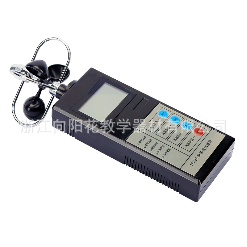 Прямые продажи с фабрики 16025, спидометр типа ветряной чашки, демонстрация физического обучения, специальный период расширения