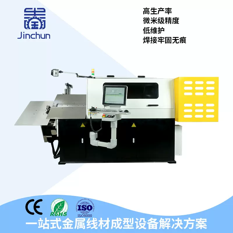 三维数控钢丝折弯机 6轴3D弯线机 汽车零部件椅子支架圆钢折弯机