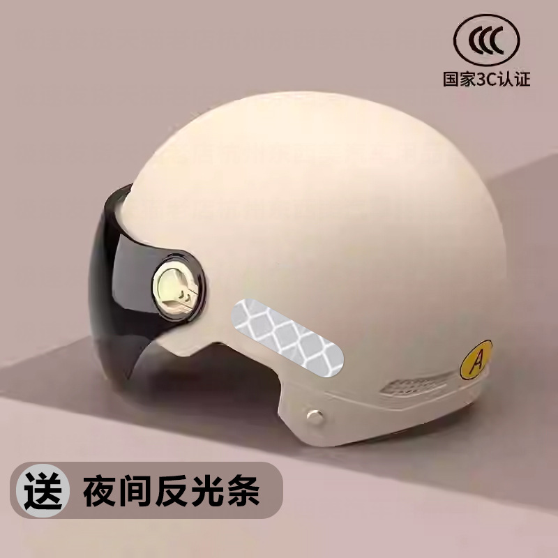 Saviron electric vehicle helmet, unisex, summer sun protection, lightweight half helmet for cycling and electric scooter riding safety