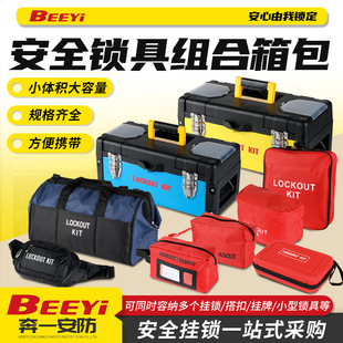 ��ȫ�i�߰���y���I���i�ռ{���������O����������ռ{�й�����