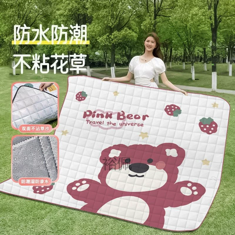 Ultrasonic handheld waterproof foldable carpet, increased thickness