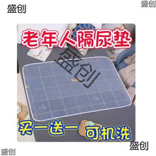 �������Դ��c���o����Ʒ��ȫ����|���˷�ˮ��ϴ���ˌ��ô�̖���]