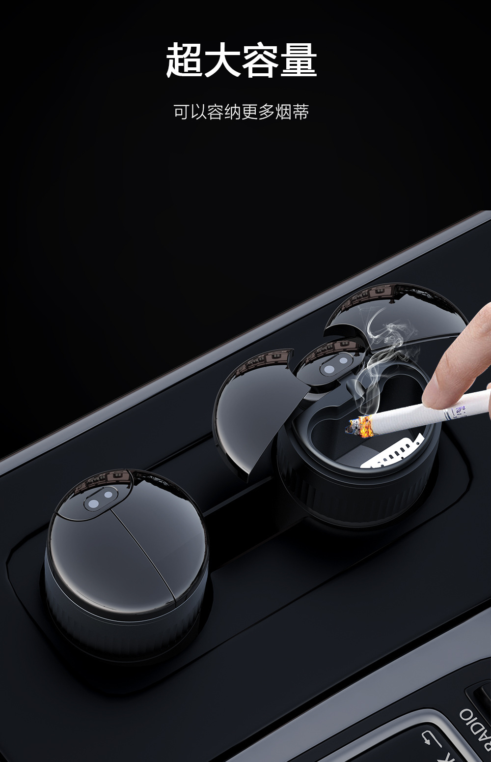Intelligent Infrared Sensor Car Ashtray Made of Metal with One-Touch Opening, Exclusively for Cross-Border Supply, Compatible with Multiple Car Models