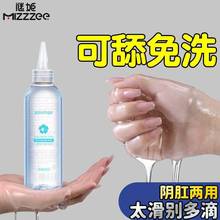 �i�� ����200ML�����᝙��Һ��ͥ�����������{�静���ͳ�������Ʒ