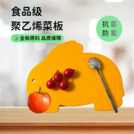 UHMWPE板;PE塑料板;UHMWPE