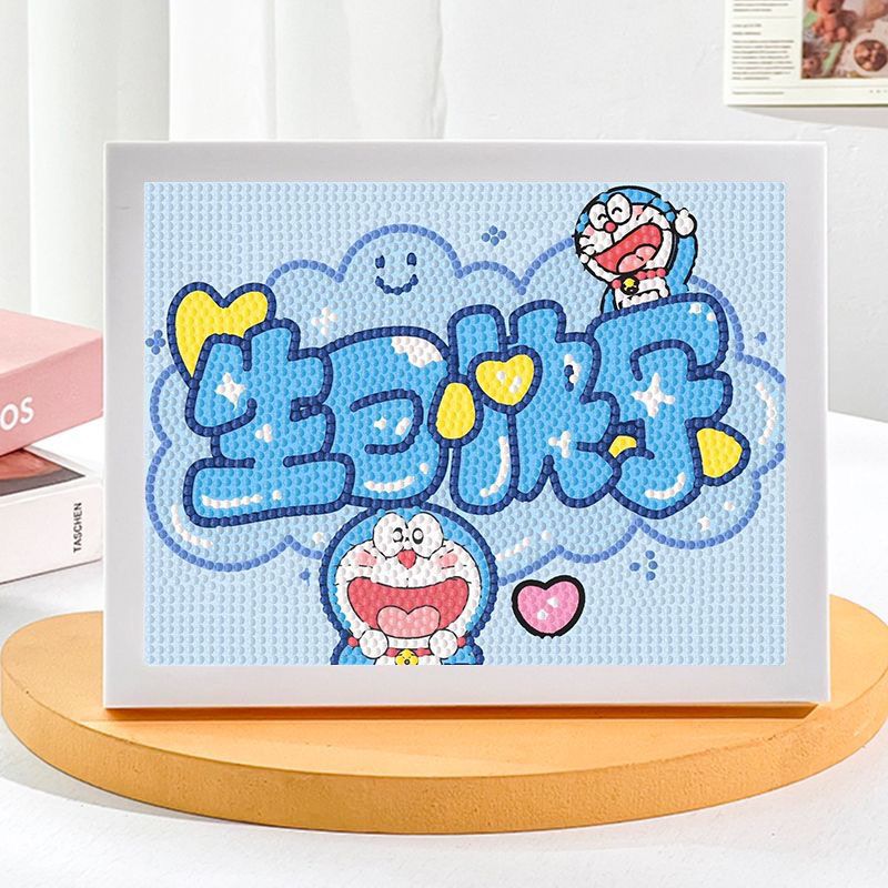 PZ223 size: 17x 23 [full package box]]