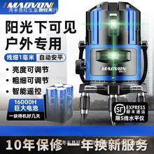 ��ˮƽ�x�G��2��3��5��LD�{�⼤��t�⾀�߾����ԄӴ�ƽˮ�x