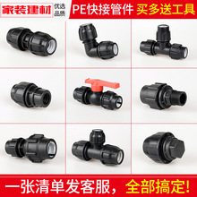 pe��ӏ��^�������ۓ��޻���^20 4��25ˮů�ܼ��ԁ�ˮ�����