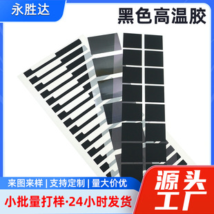 �S��PI�ߜ��z�N��ɫ�͸ߜ�늳ؾ�·��^����ճ�Ⱥ�ɫ�ߜ��z���l