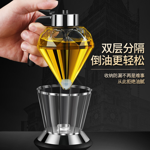 New diamond glass oil bottle, exquisite push-type diamond oil bottle, visible color transparent oil storage helper