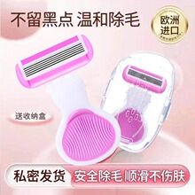 ���l��ë��Ů��ë��Ҹë����ëÓë����˽��̎�ë�޼���ë��ë��