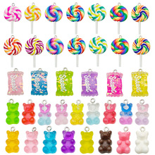 羳32֬ u׃С ǹ֙CƷ