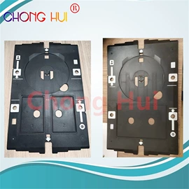 打印机配件;其他耗材;工程机械配件