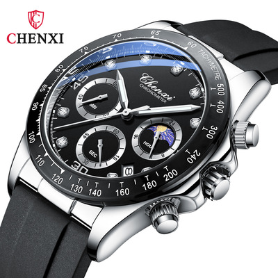 multi-function Dawn Silicone band watch man Phase of the moon waterproof business affairs Watch Fang Sheng clocks and watches 958B