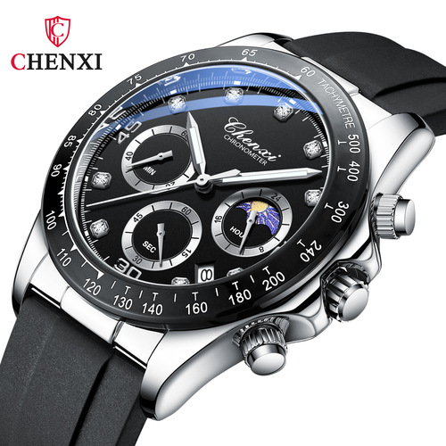 Multifunctional Dawn New Silicone Band Watch Men's Three Eyes Six Needles Moon Phase Waterproof Business Casual Men's Watch