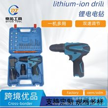 �羳���l12v�����荳�늛_���늄��ݽz��С��ڶ๦����