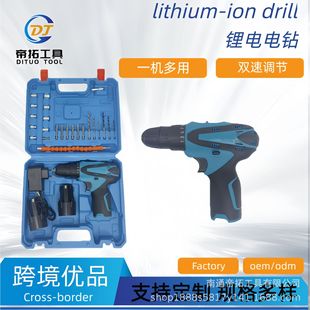 �羳���l12v�����荳�늛_���늄��ݽz��С��ڶ๦����