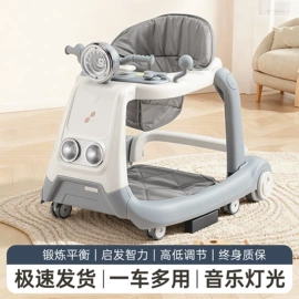 儿童餐椅;滑行玩具;玩具学步车