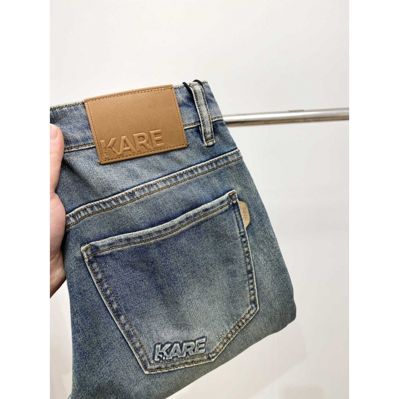 Retro blue fitted elastic jeans