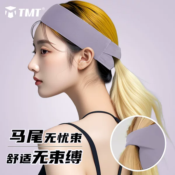 TMT Sports Hair Band Sweat Absorbing Running Sweat Guide Headband Breathable Antiperspirant Belt Hair Band New Summer Wholesale for Men and Women