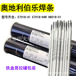 �W��������FOX E385-17���P䓺��l  늺��C���l904L늺��l
