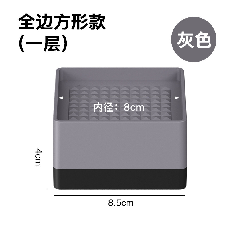 クロスボーダー高床式ソファ用滑り止め角型脚パッド プラスチック製テーブル・椅子・家具・コーヒーテーブル・冷蔵庫・洗濯機用脚パッド|undefined