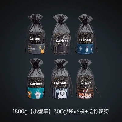 Car-Mounted Bamboo Charcoal Bag for Odor Aktiv kömürlü qoxu uducular - 1800g-small-car-300gbag-x-6-bags-free-bamboo-charcoal-dog