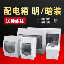 ���b��·�������÷�ˮ��������ϰ��b���п՚��_�P����늿���