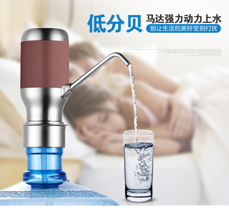 抽水器002天猫790_17.jpg