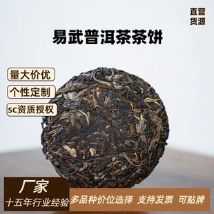 ����ն�������Ř�����С���100�� �������۲��С�A�