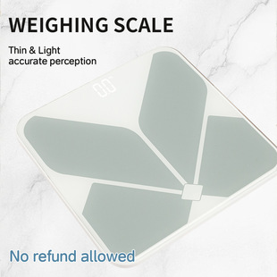 180kg Digital Scale Body Fat Household High-Precision Simple Charging Bluetooth High-Precision Small Body Weight Scale Human Body Scale