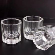 美甲水晶杯 八角玻璃杯 盛水晶液杯 水晶甲雕花工具 杯
