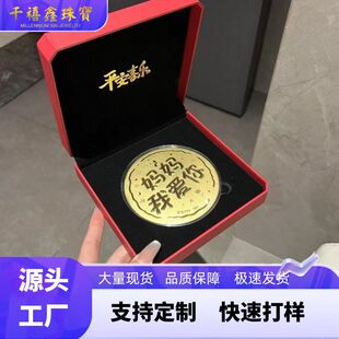 ˮؐ�S����999���Y�﹫��Ո�lؔ��Ů�������տ옷�Y����ֶY