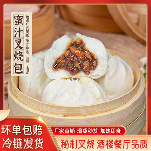 ��֭����� �ك����ӠI�B��Ͱ��Ʒ�Vʽ�Ƙǲ��c�ӟἴʳʳ��