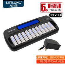 ��������̖늳س�����ɳ�5̖7̖AA懚���̖���ܳ�������bJ12