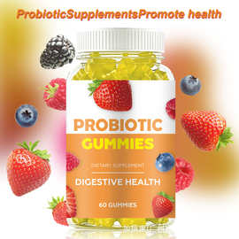 现货益生菌软糖跨境热销probiotics gummies素食果胶源头工厂oe m