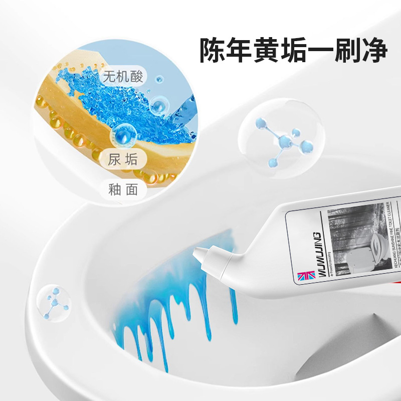 详情图