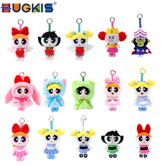 本物のパワーパフガールズぬいぐるみペンダントかわいい人形キーホルダー漫画バブル人形誕生日ギフト