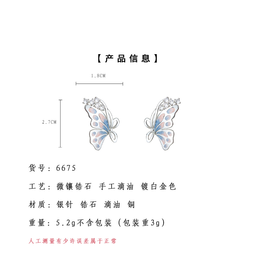 hmqViviiyNSAyin9Wuaet0QxE9Gn53vNH7eR